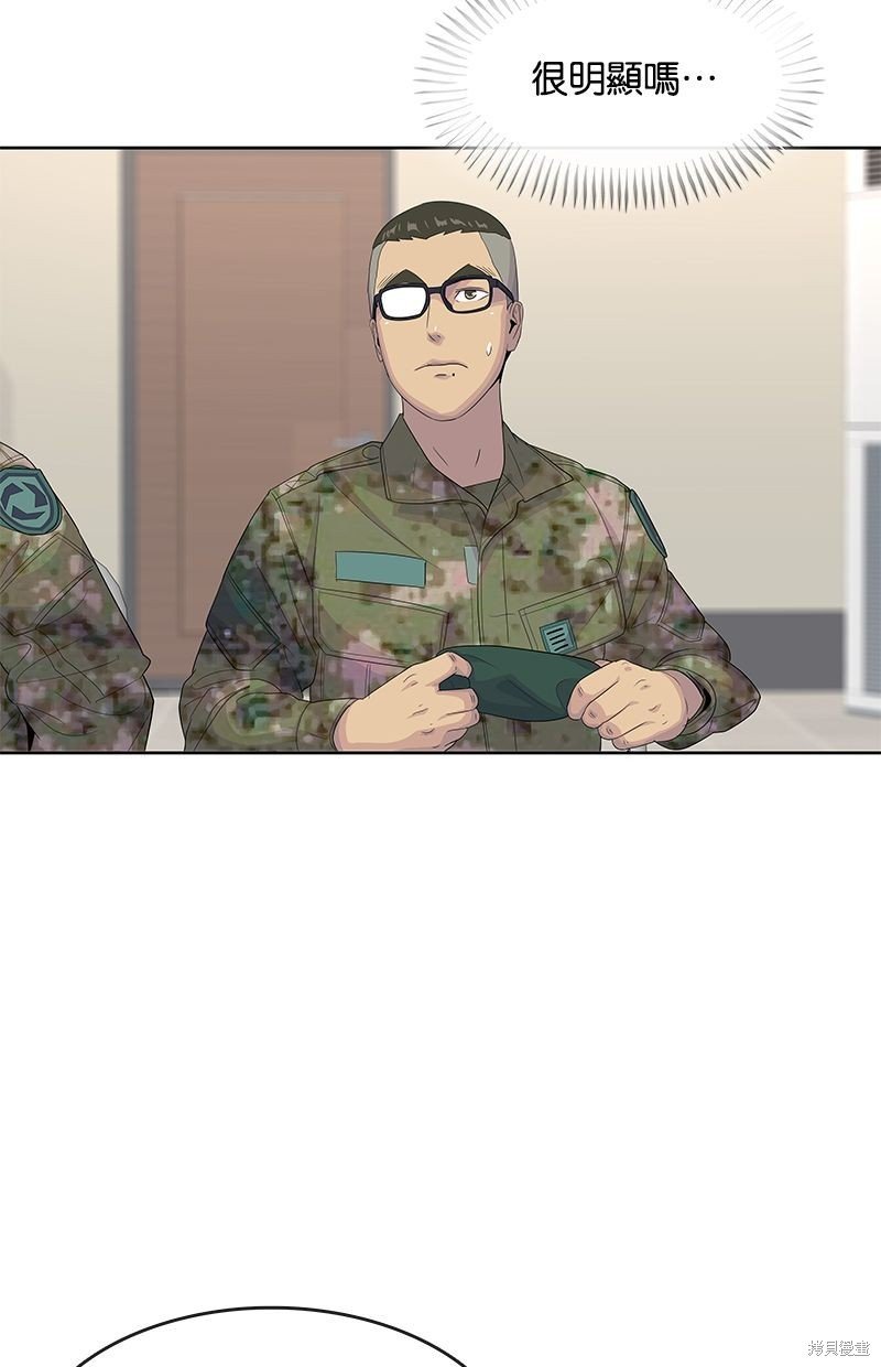 第144话