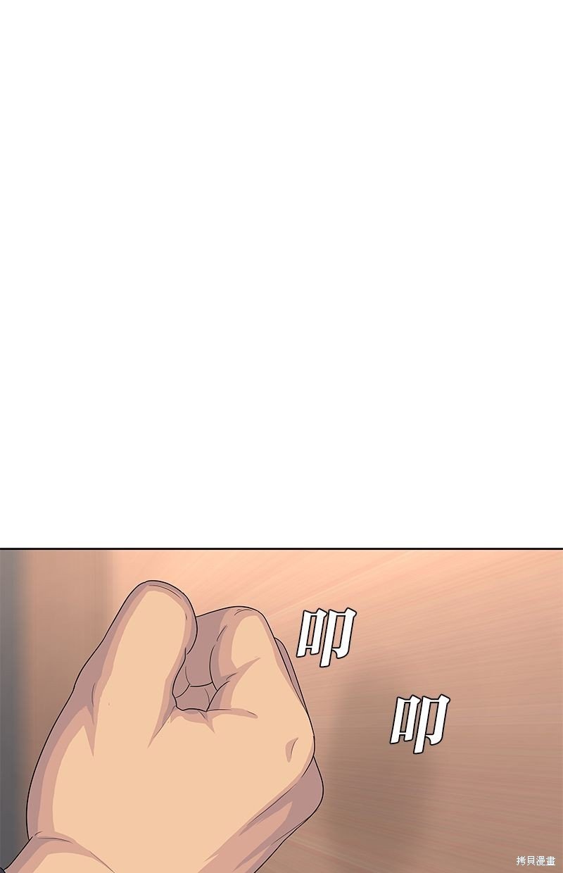 第144话