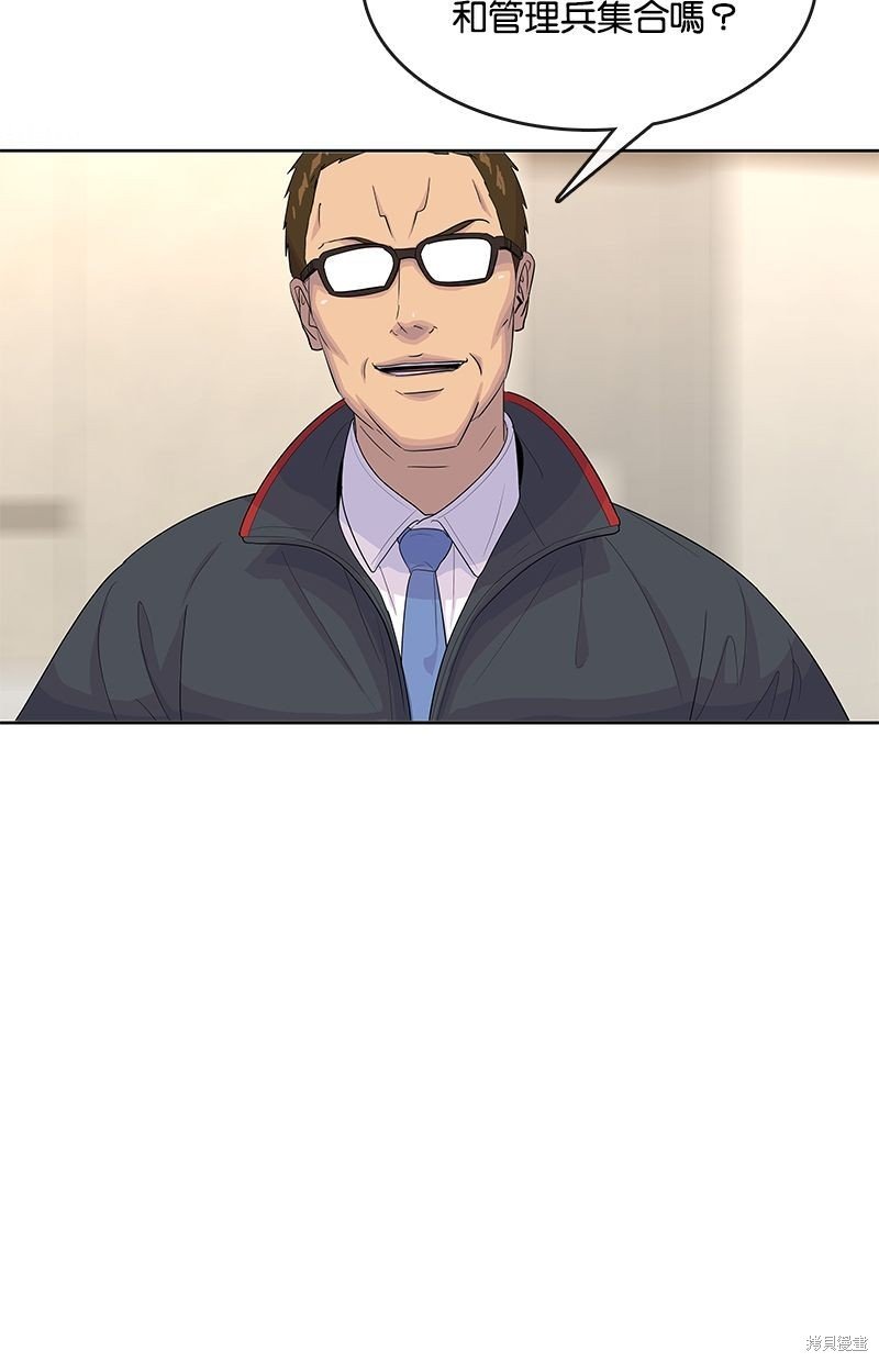 第144话