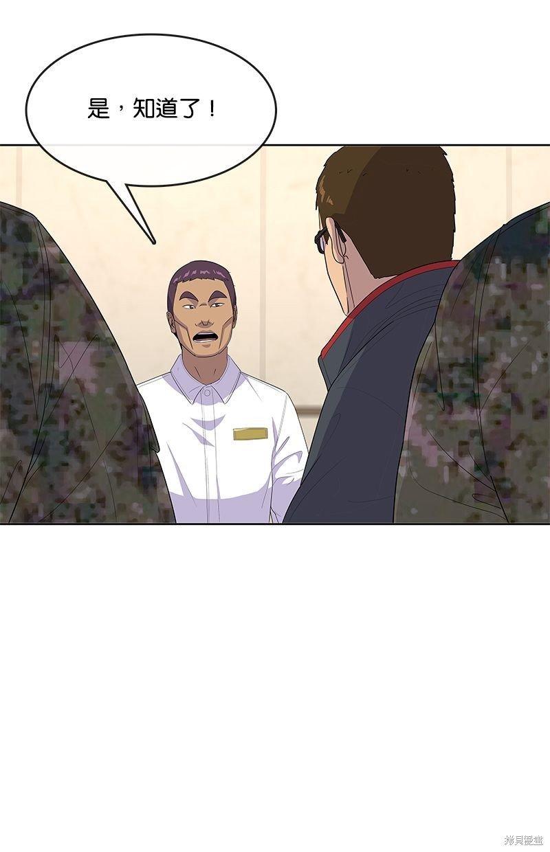 第144话