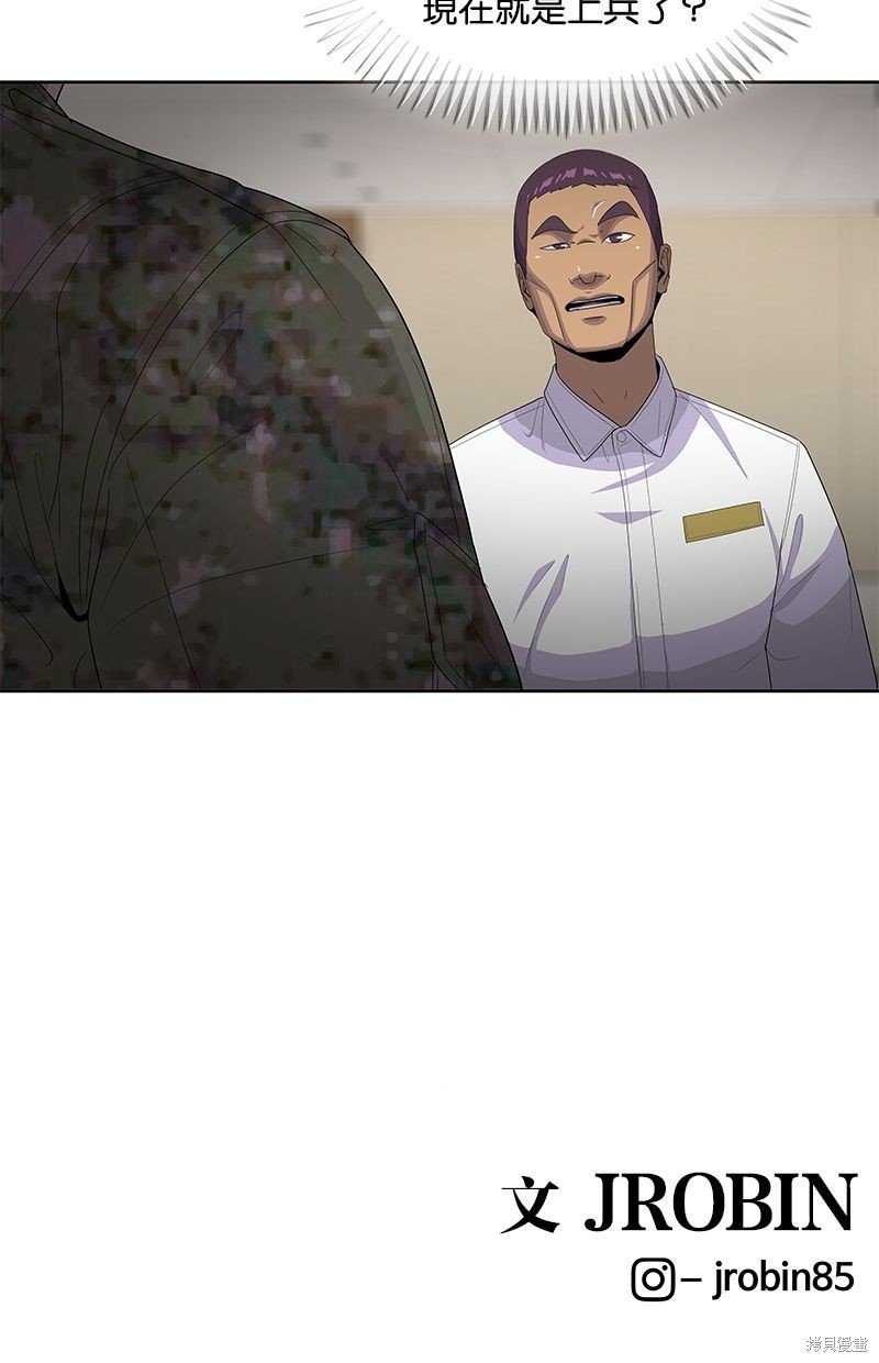 第144话