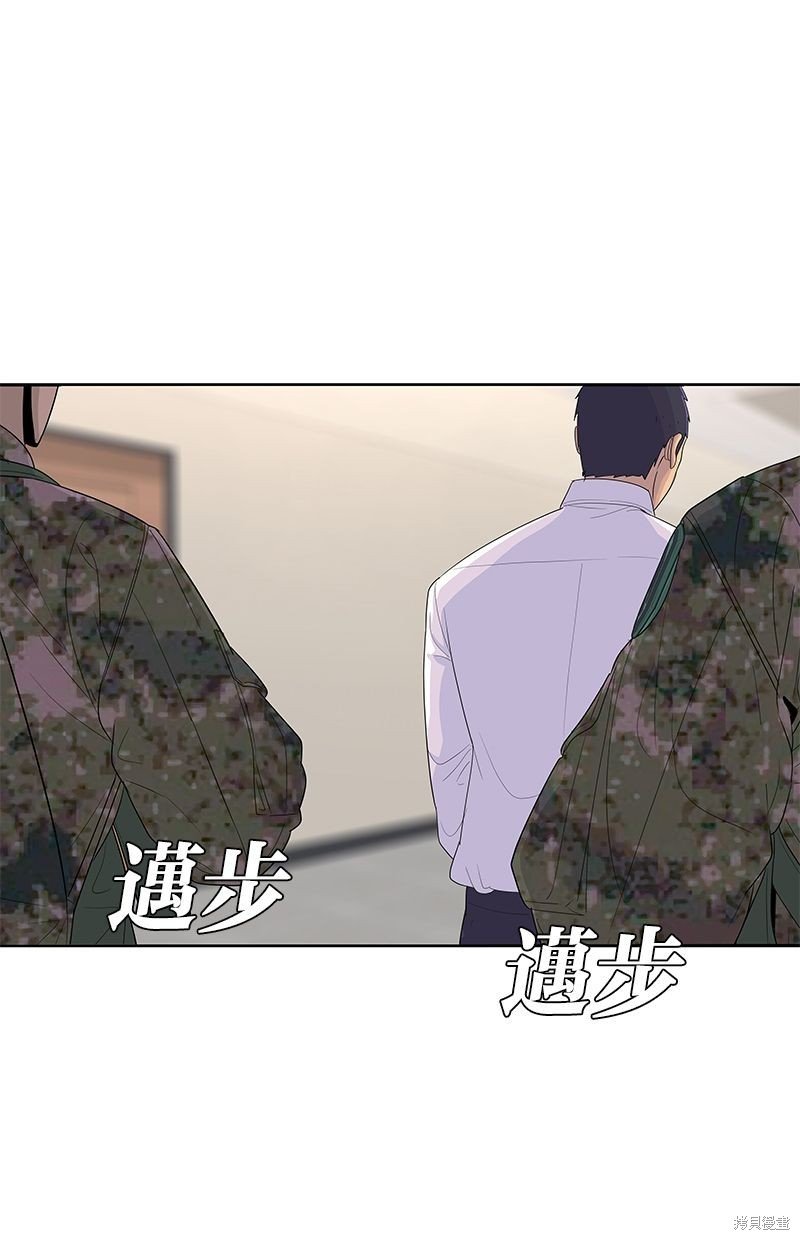 第145话