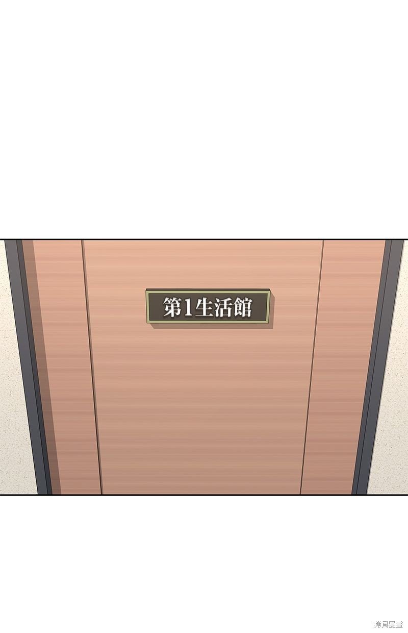 第145话
