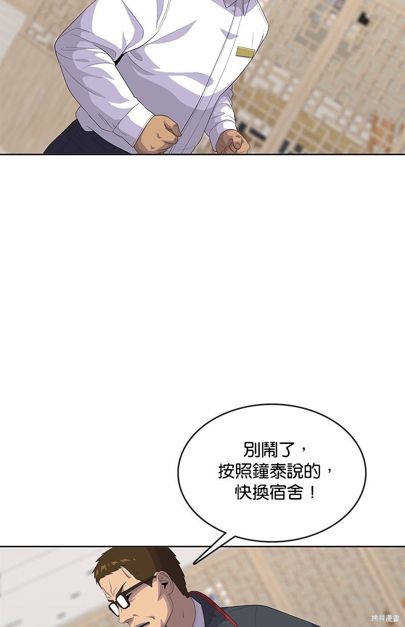 第145话