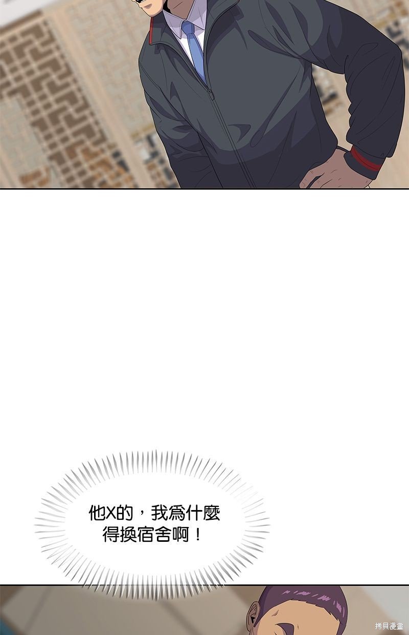 第145话