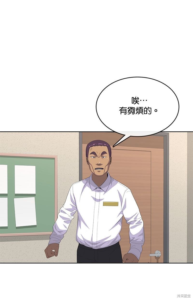 第145话