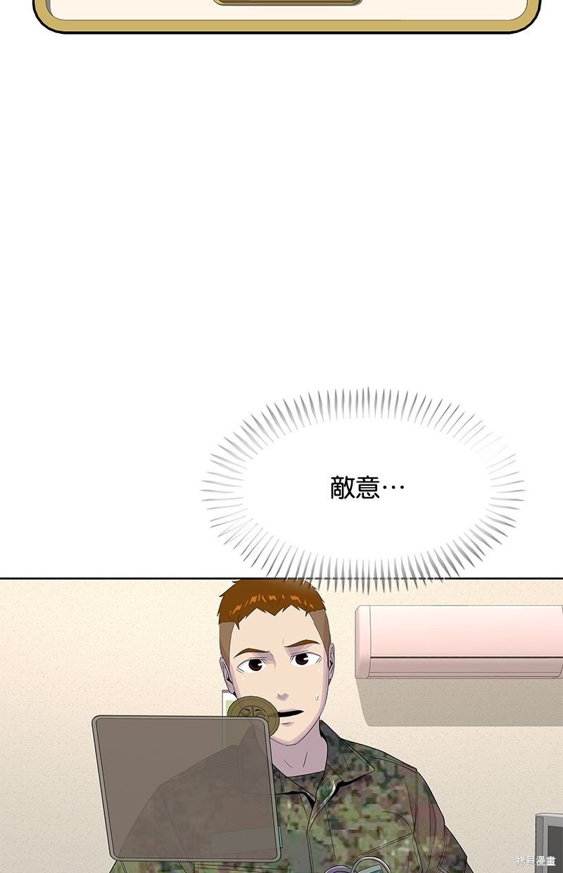 第145话