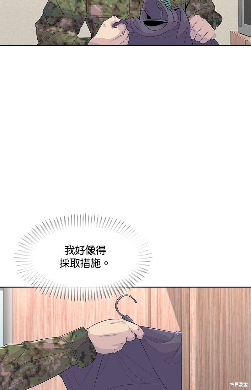 第145话