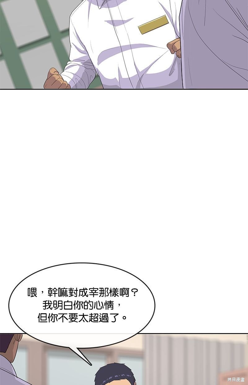 第145话