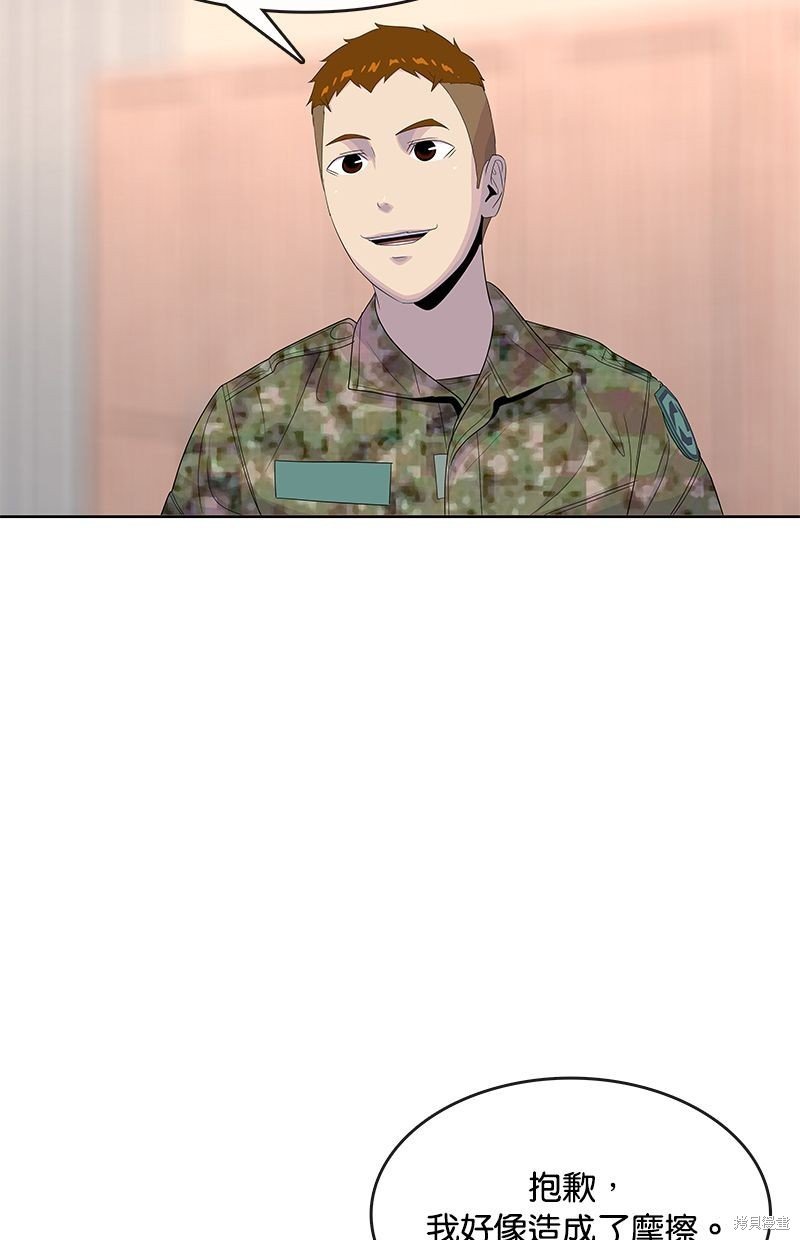 第145话