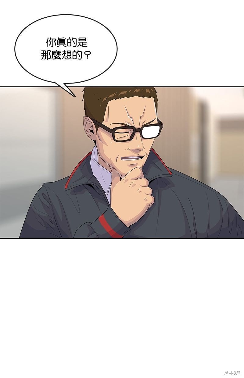 第145话