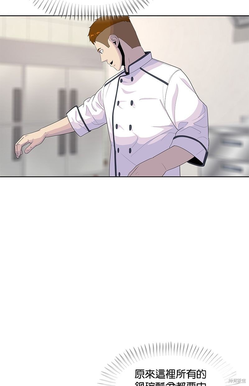 第145话