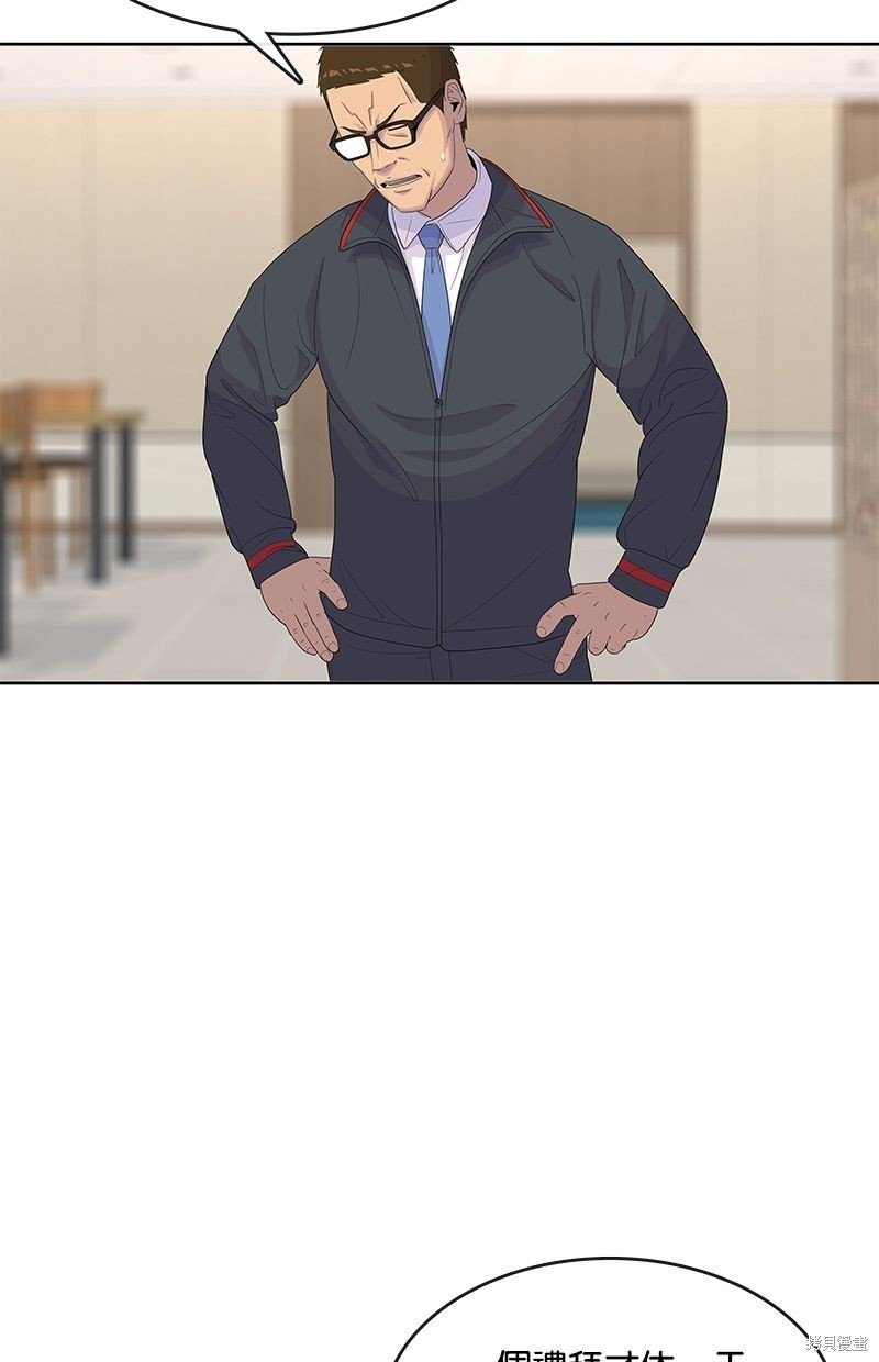 第145话