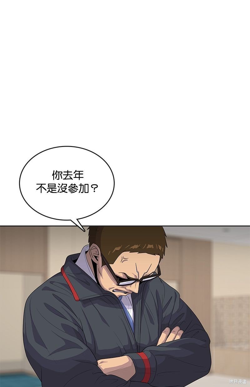 第145话
