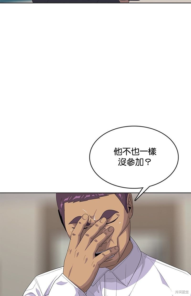 第145话