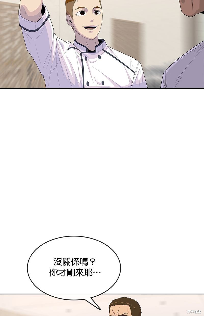 第145话