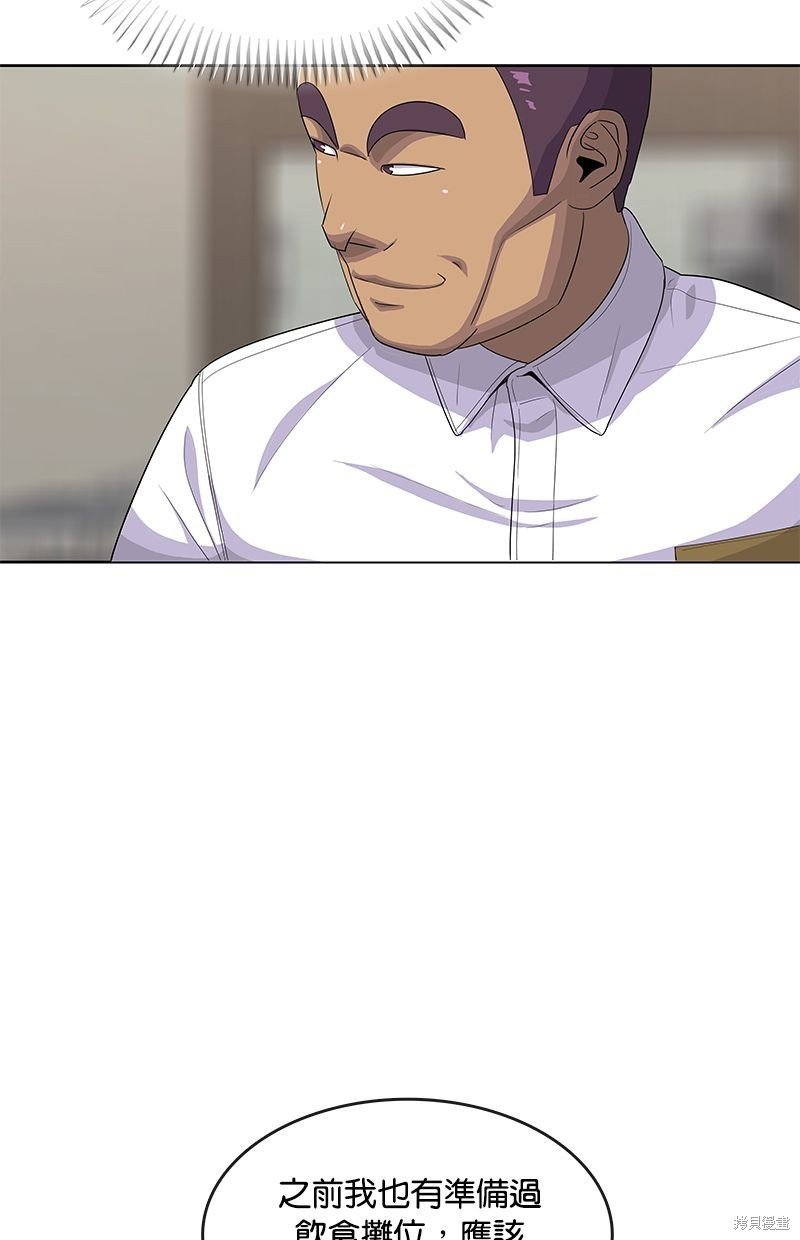 第145话