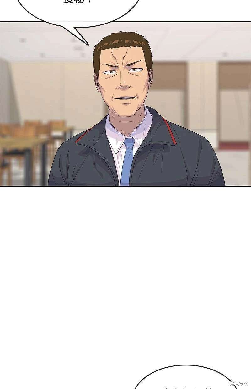第146话