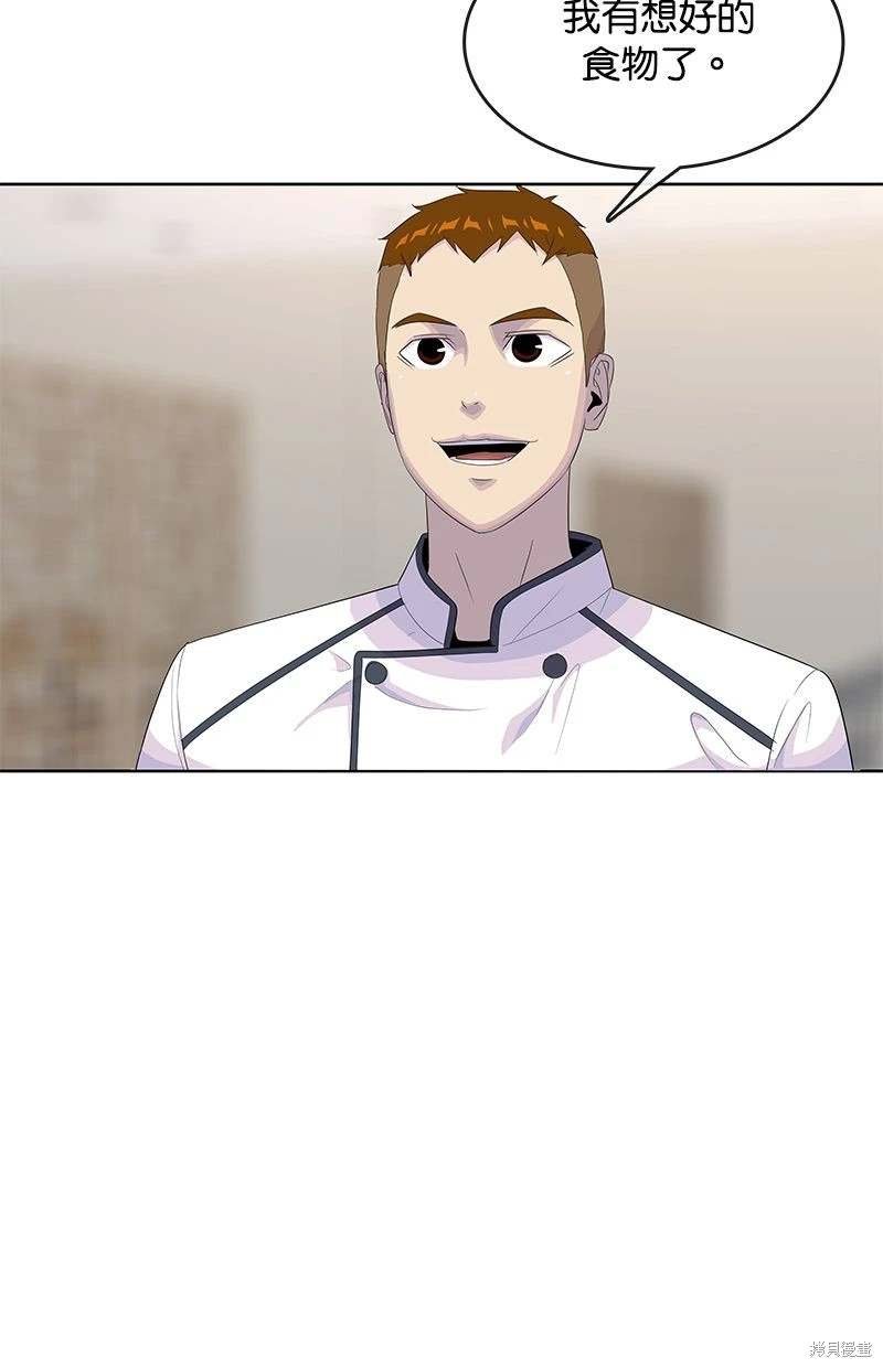 第146话