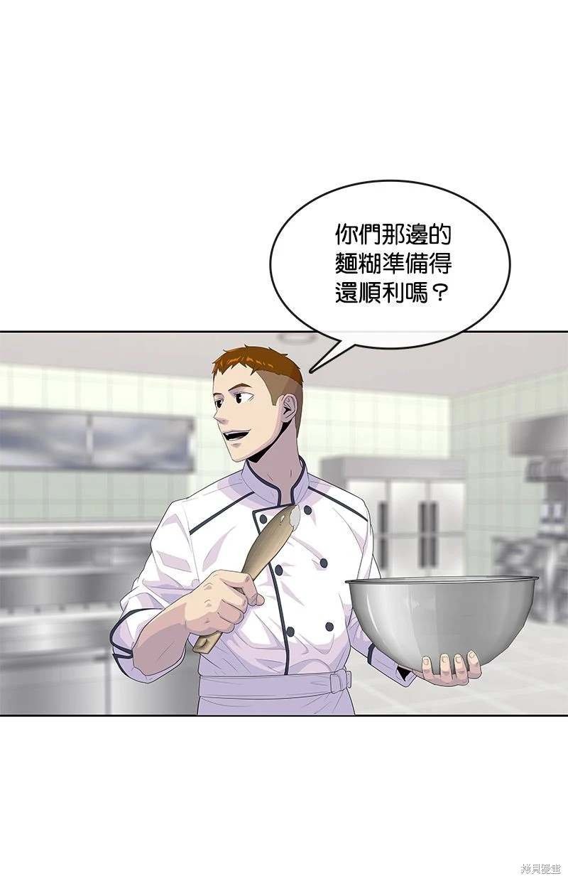 第146话