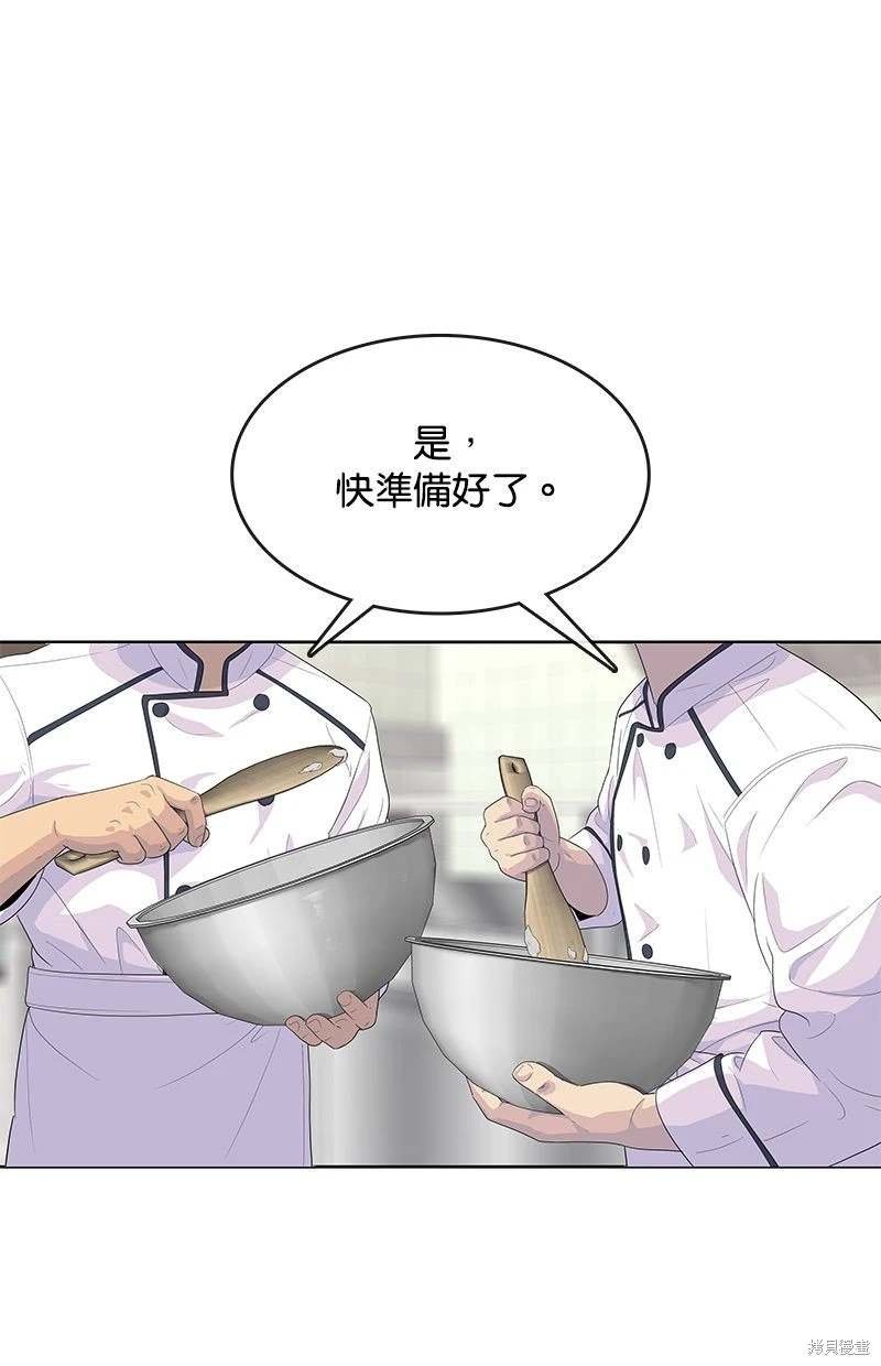 第146话