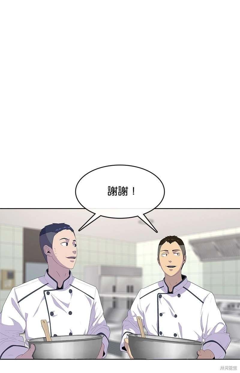 第146话
