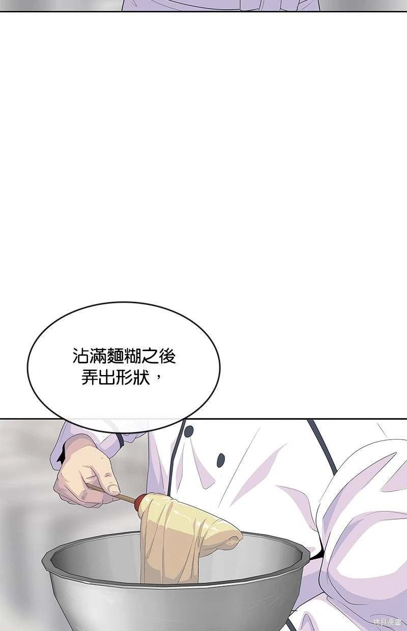 第146话