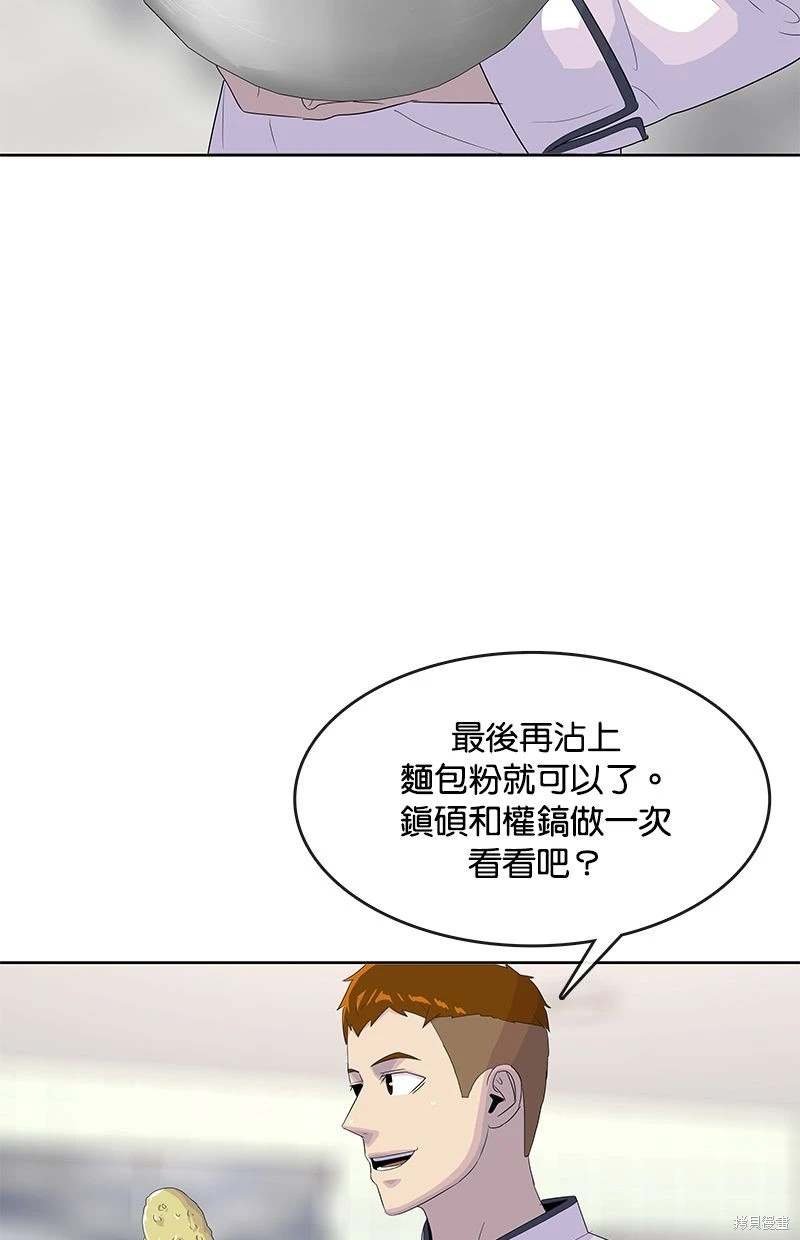 第146话