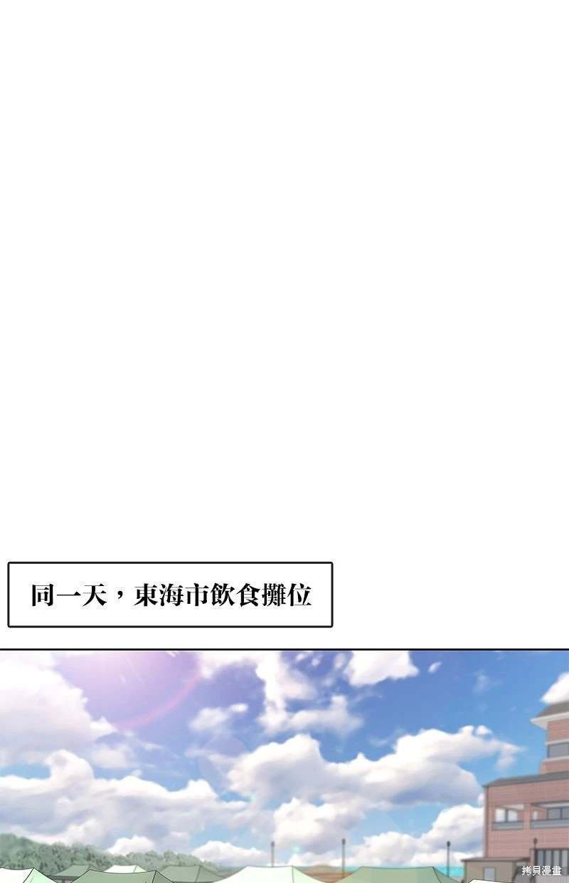 第146话