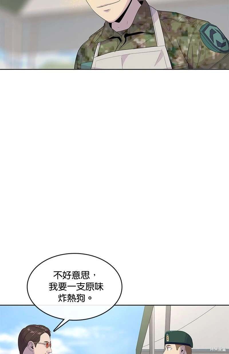 第146话
