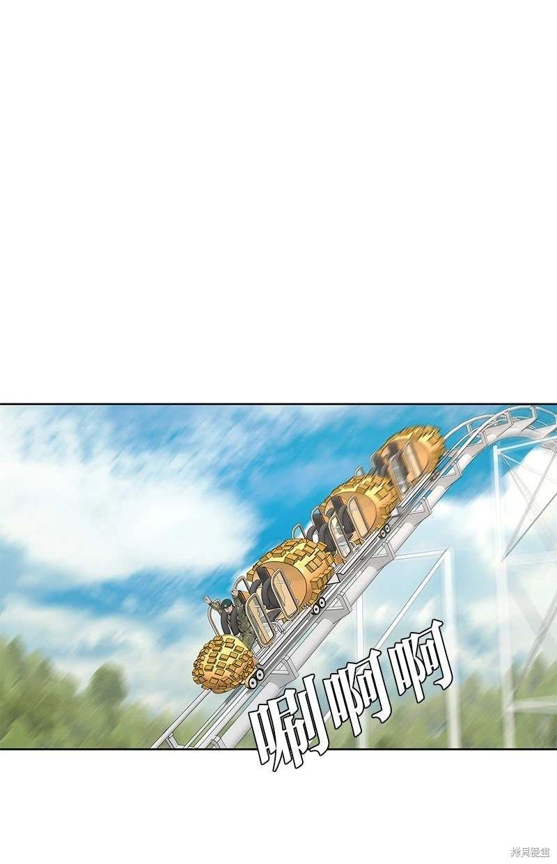 第146话