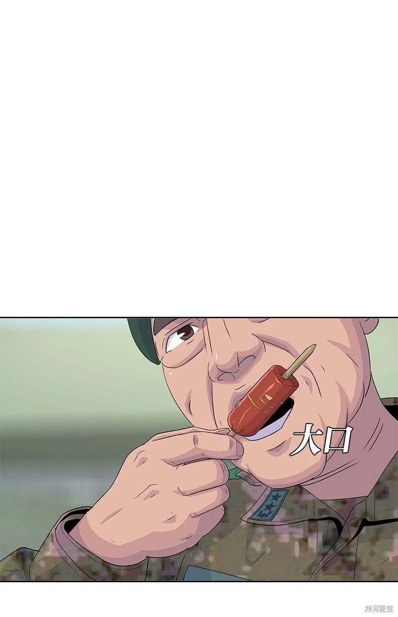 第146话