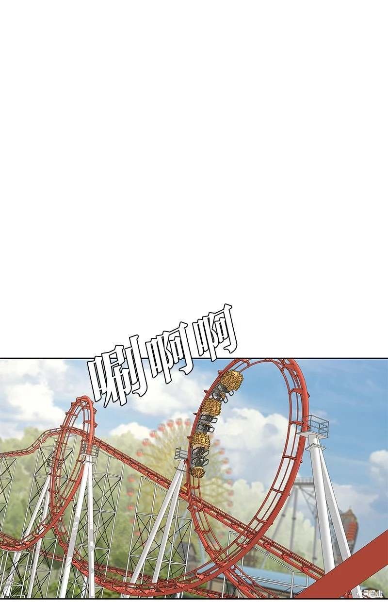 第146话
