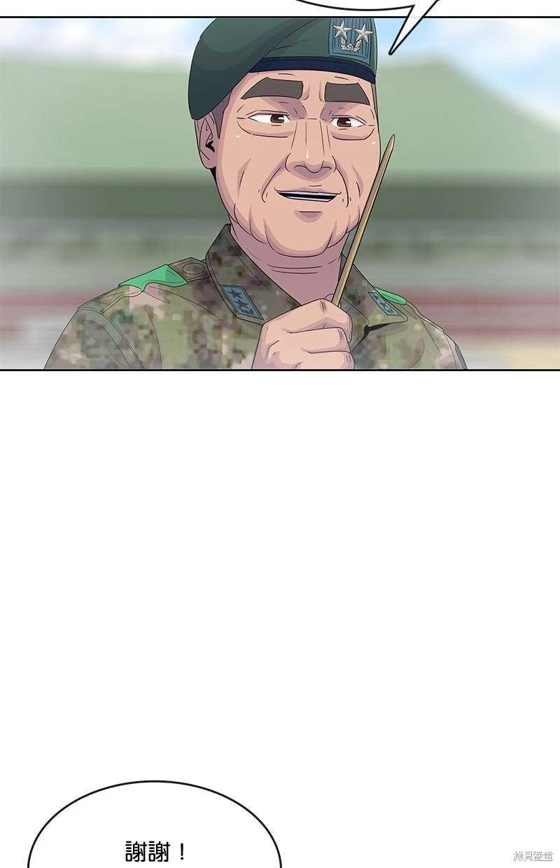 第146话
