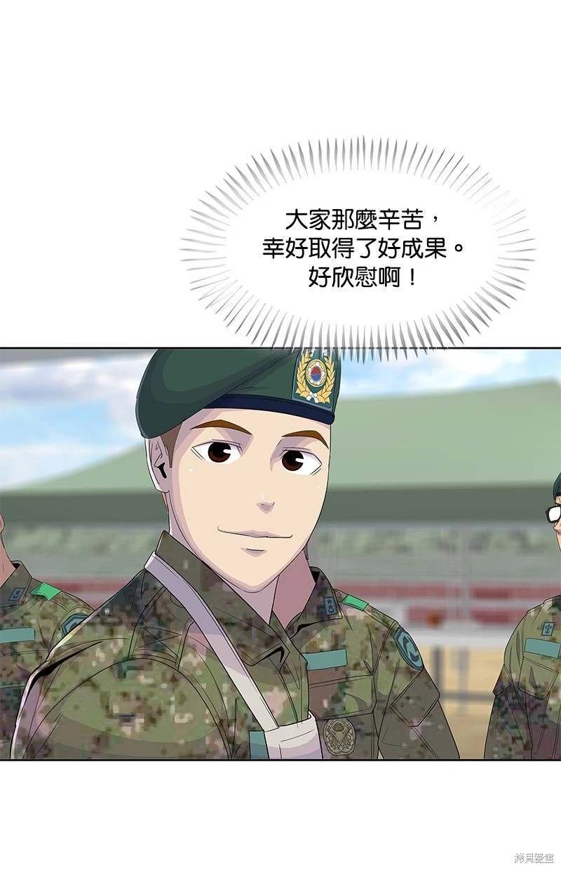 第146话