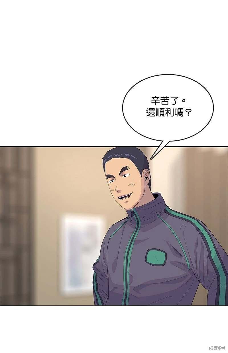 第146话