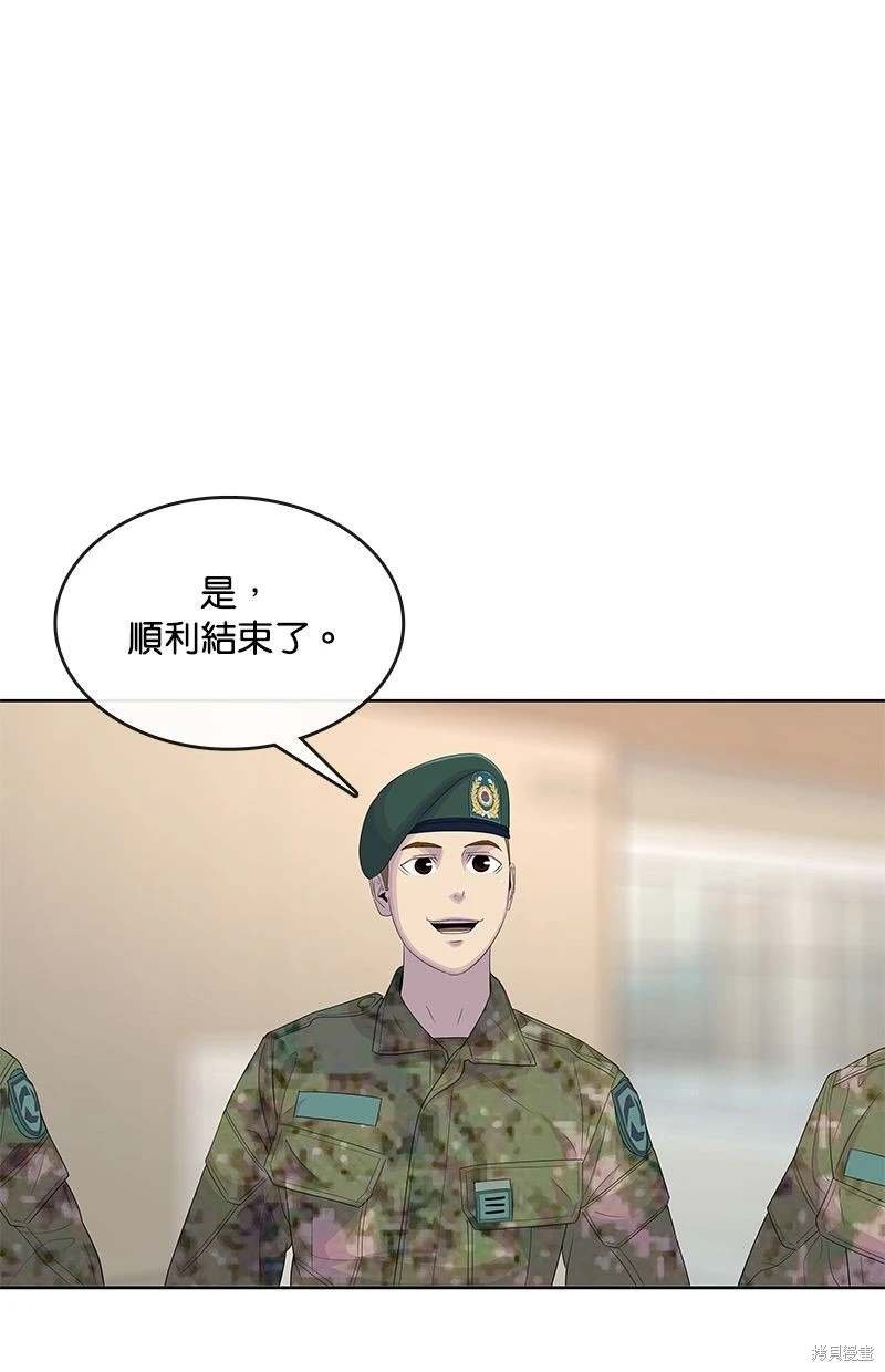 第146话