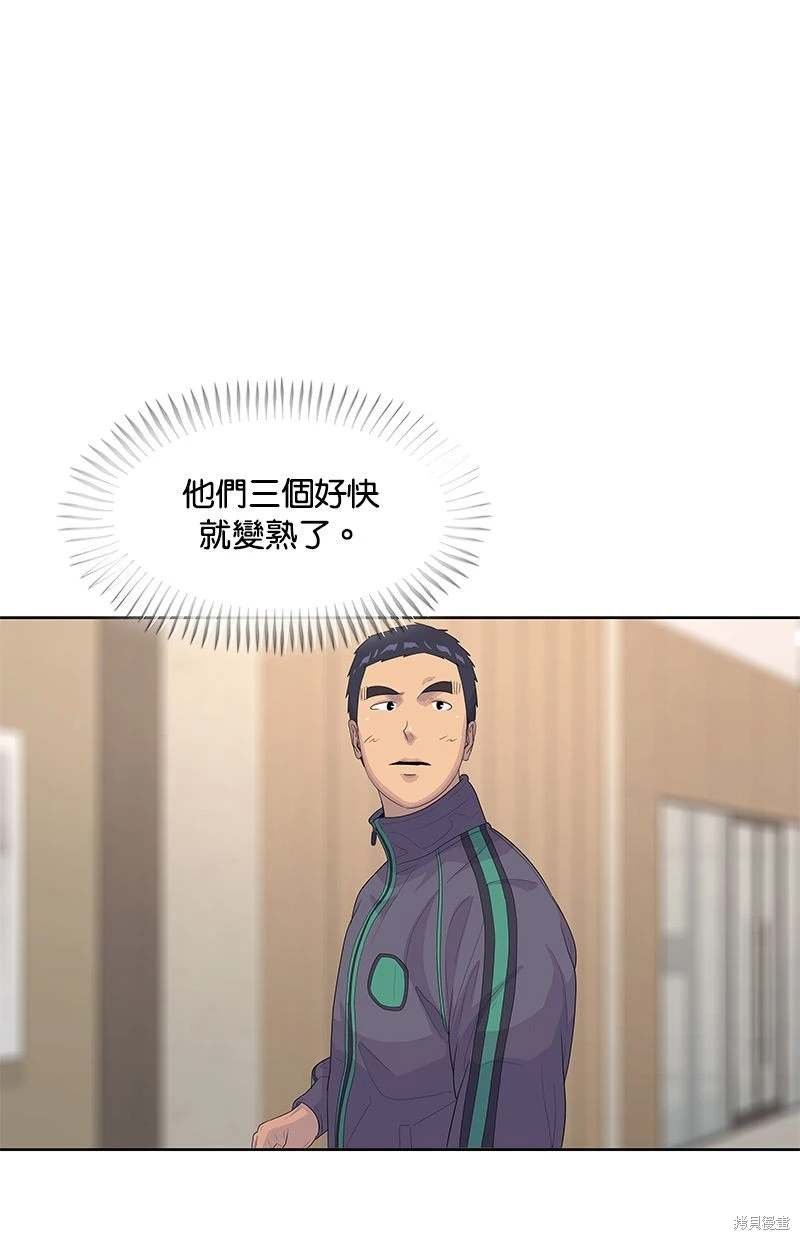 第146话