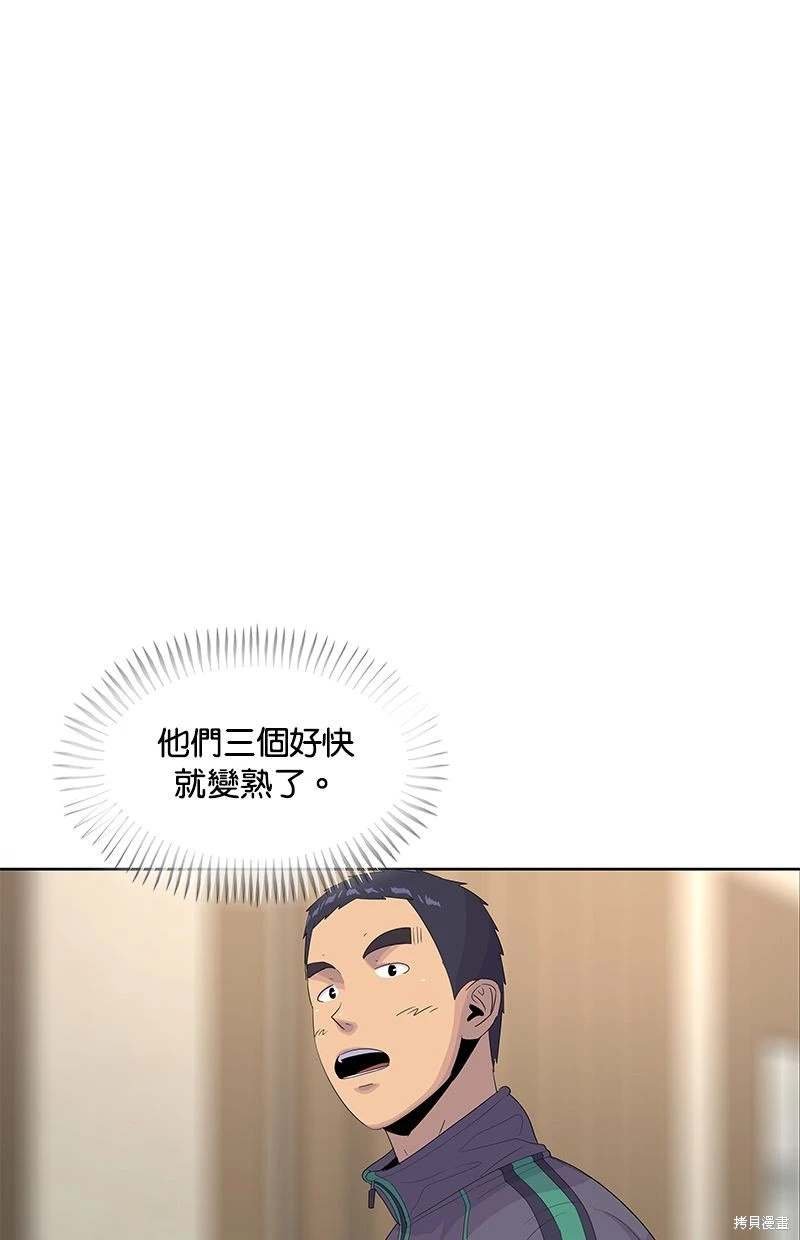 第147话