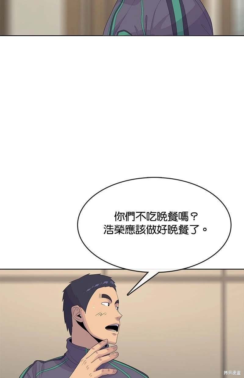 第147话
