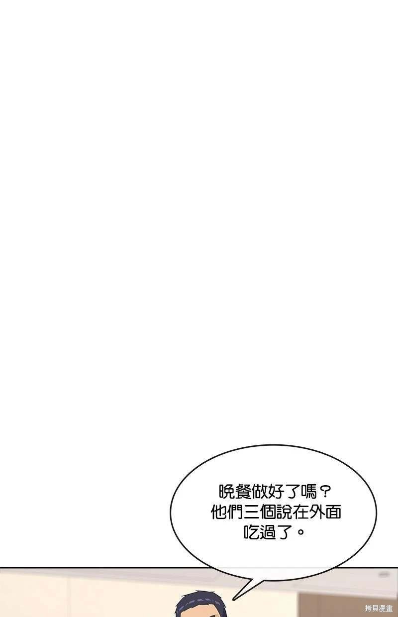 第147话