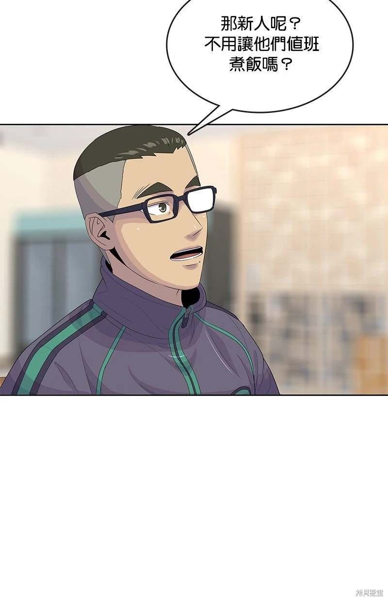 第147话