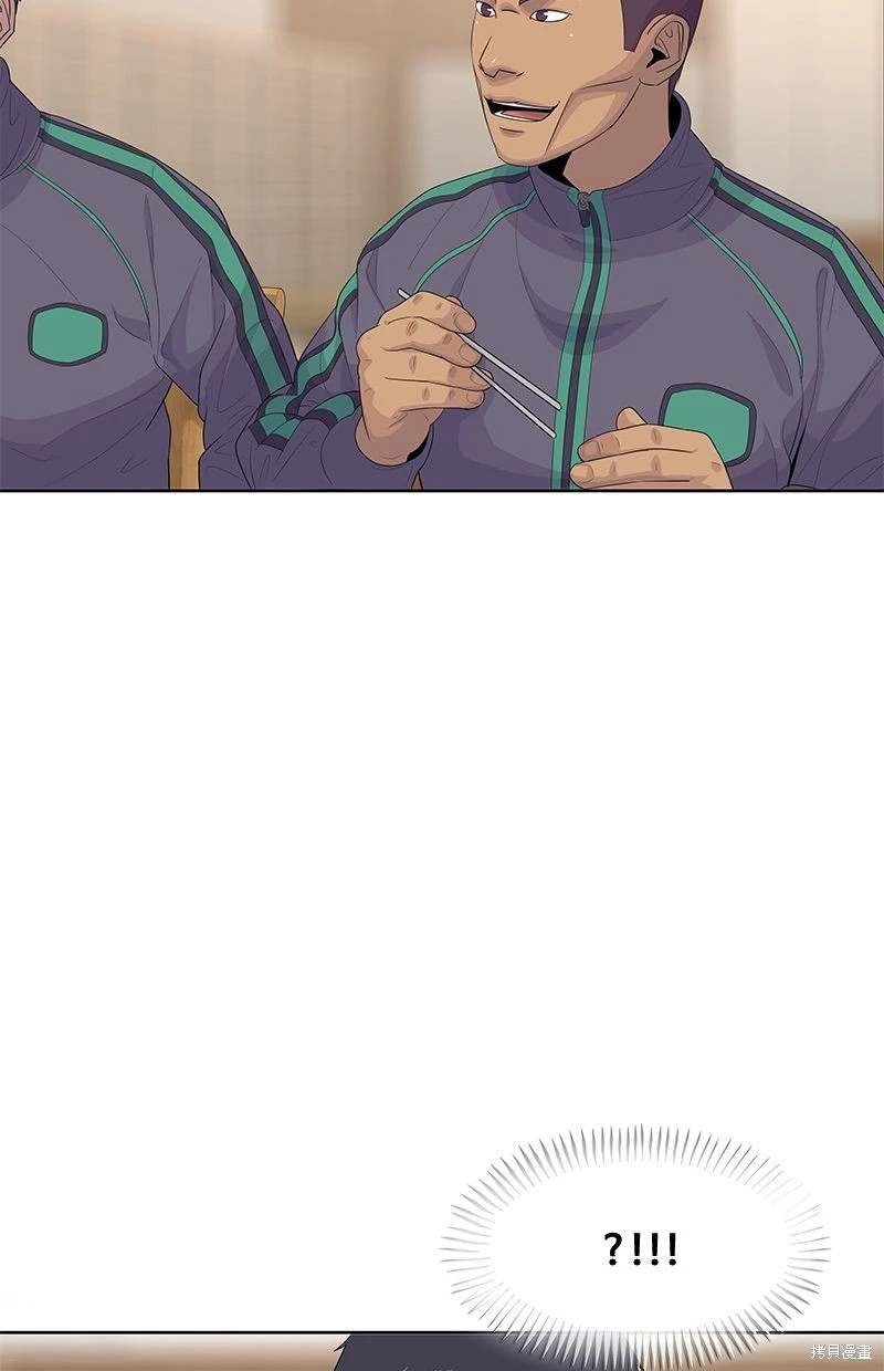 第147话