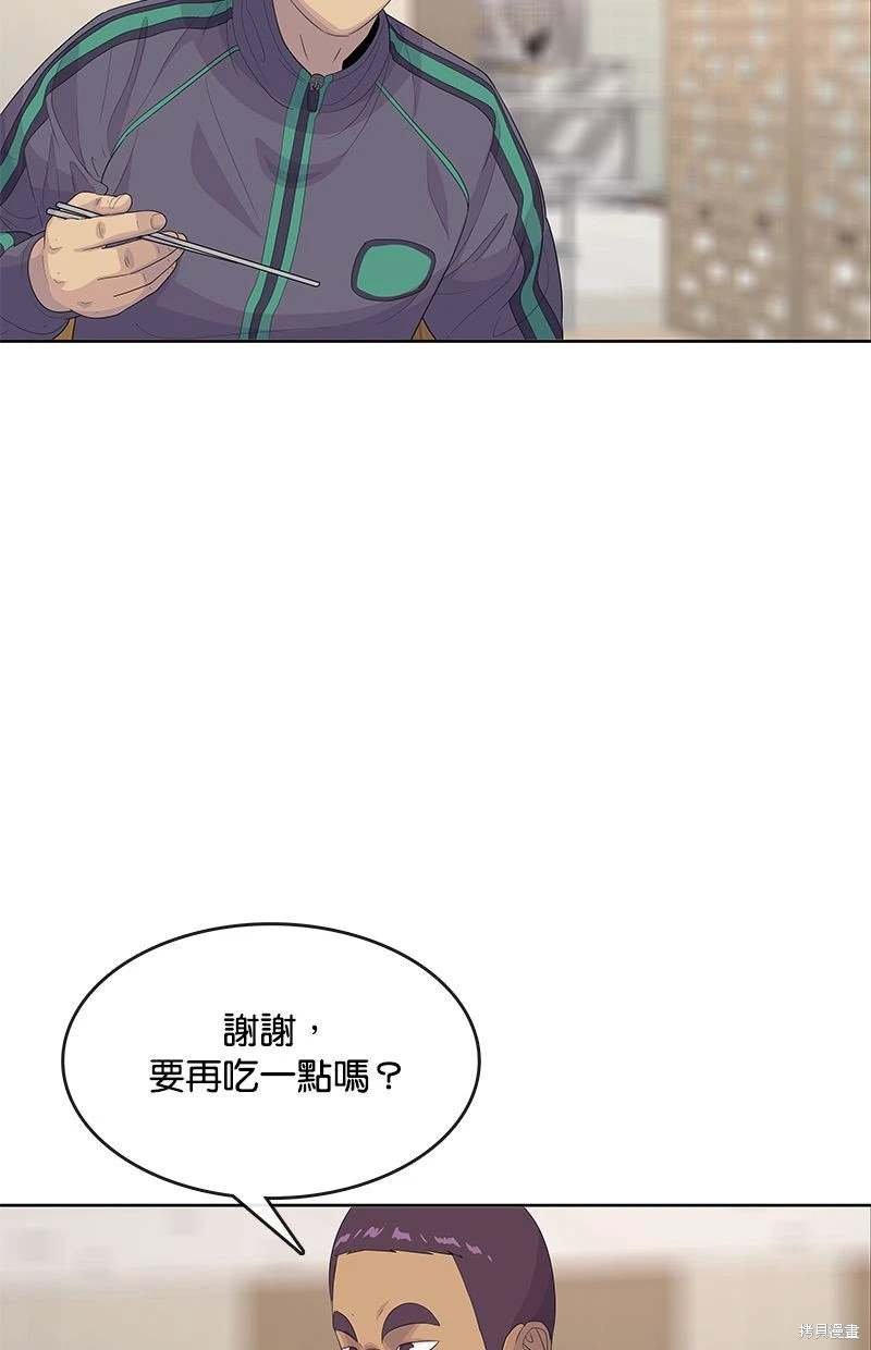 第147话