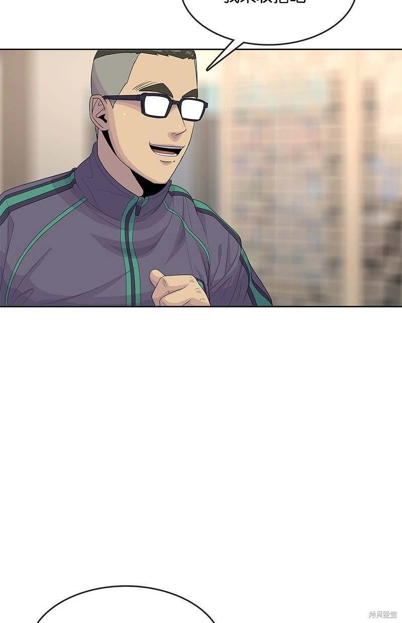 第147话