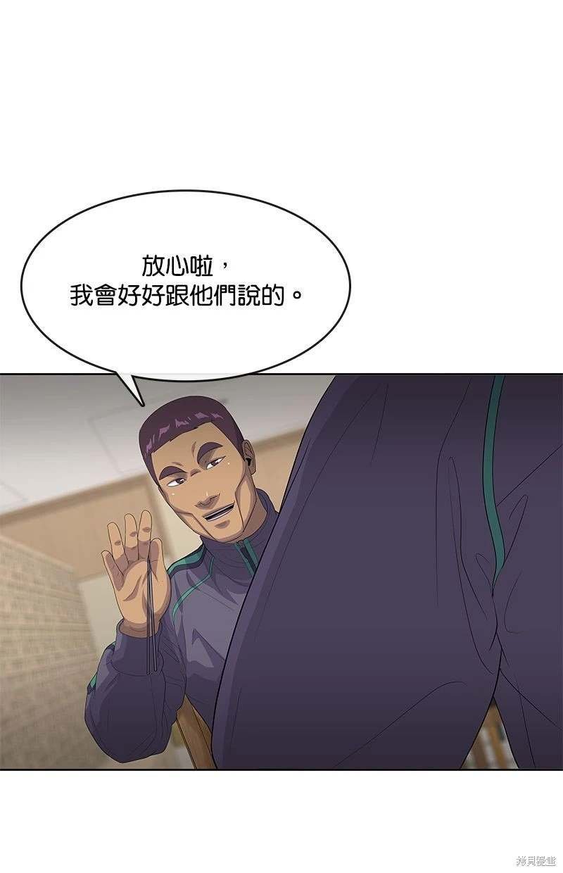 第147话