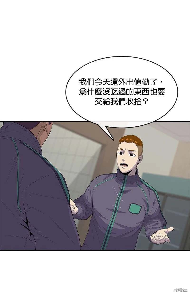 第147话
