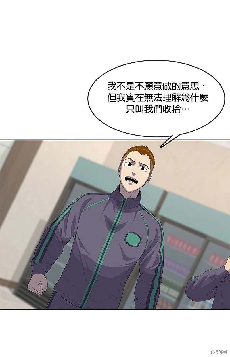 第147话