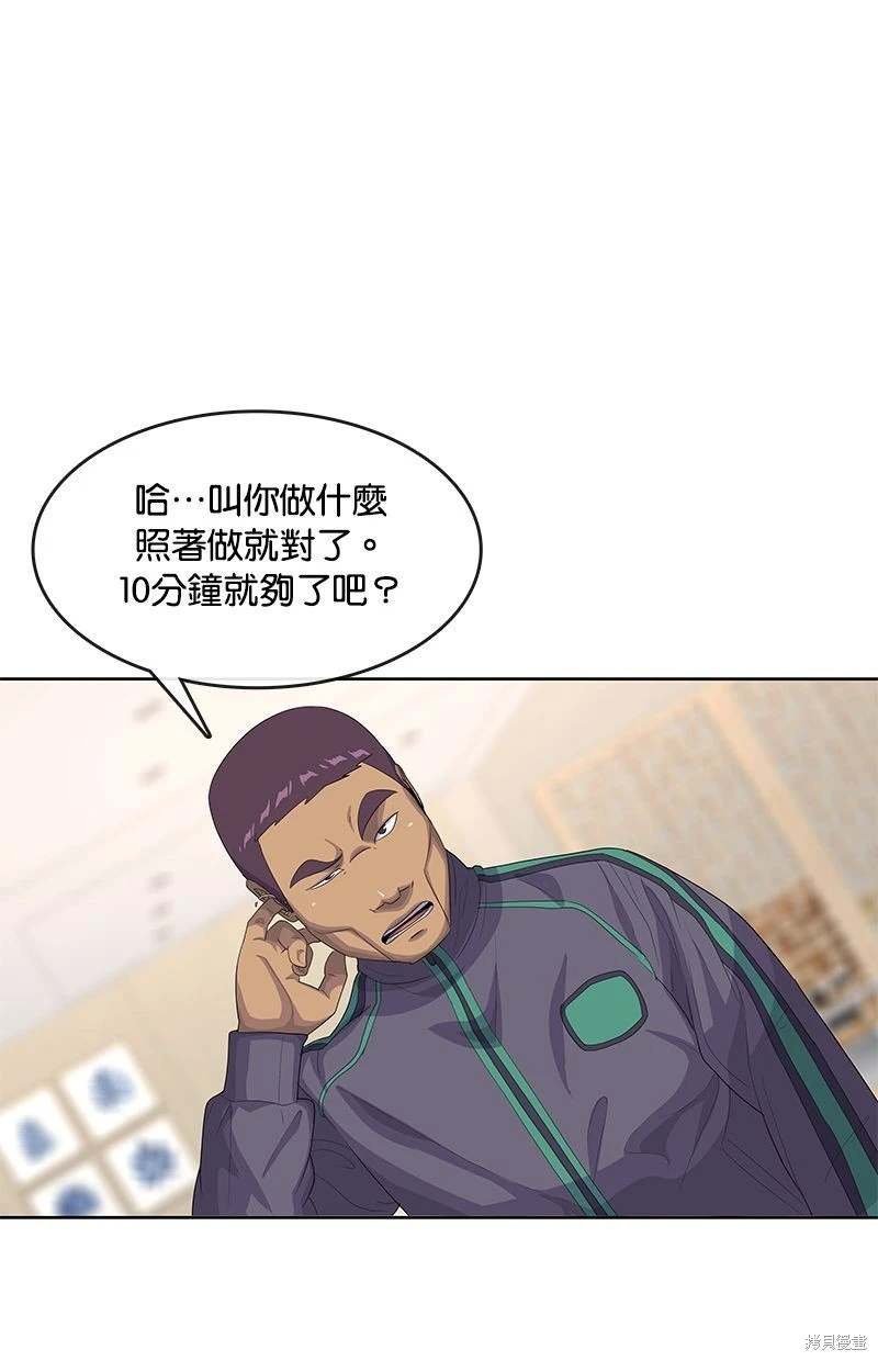 第147话