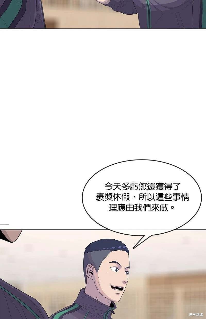 第147话